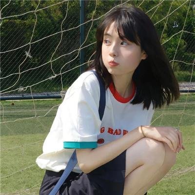 诚征辣妹